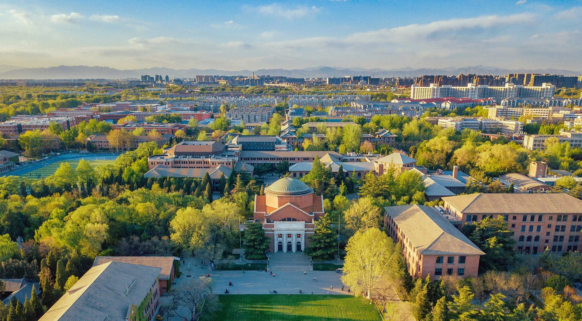 Tsinghua University Outpaces Top U.S. Universities in AI Patent Filings