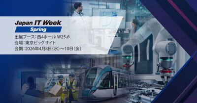 ARBOR Technology Drives Industrial Transformation with Robust Edge AI at Japan IT Week 2026