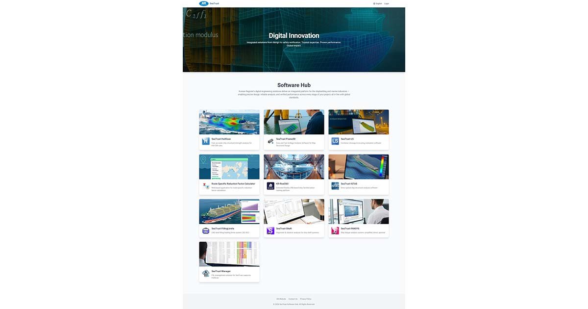 KR Unveils AI-Powered Technical Software Platform